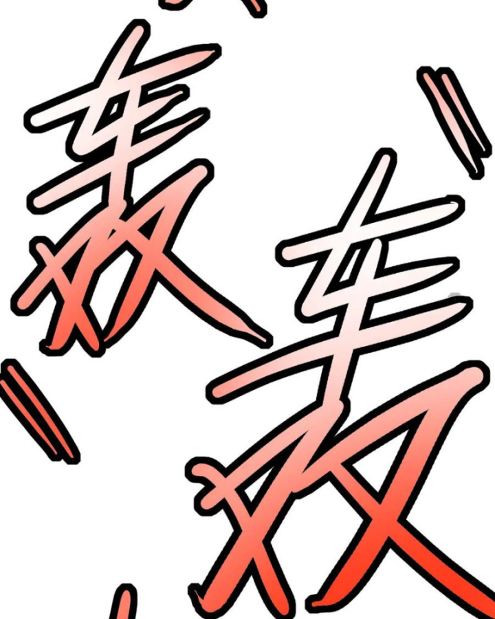 Long Vương Điện Chapter 306 - 36