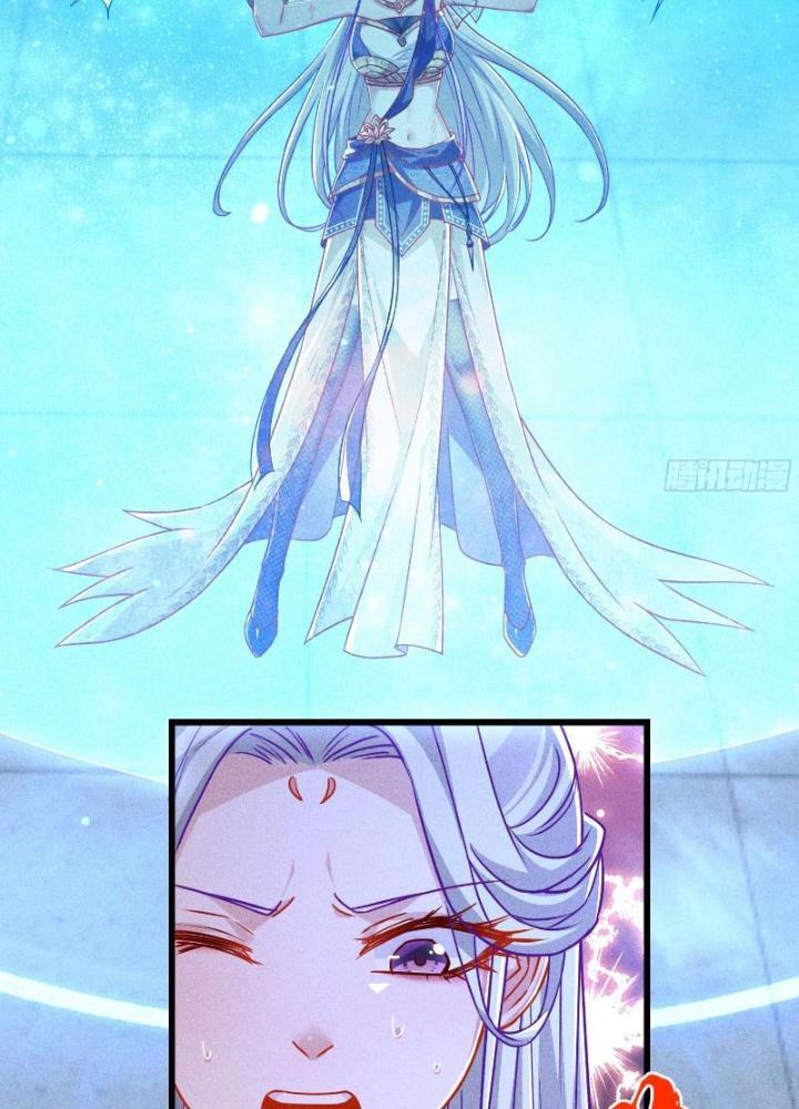 Thần Thiên Chí Tôn Chapter 19 - 103