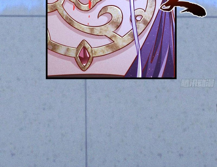 Thần Thiên Chí Tôn Chapter 19 - 105