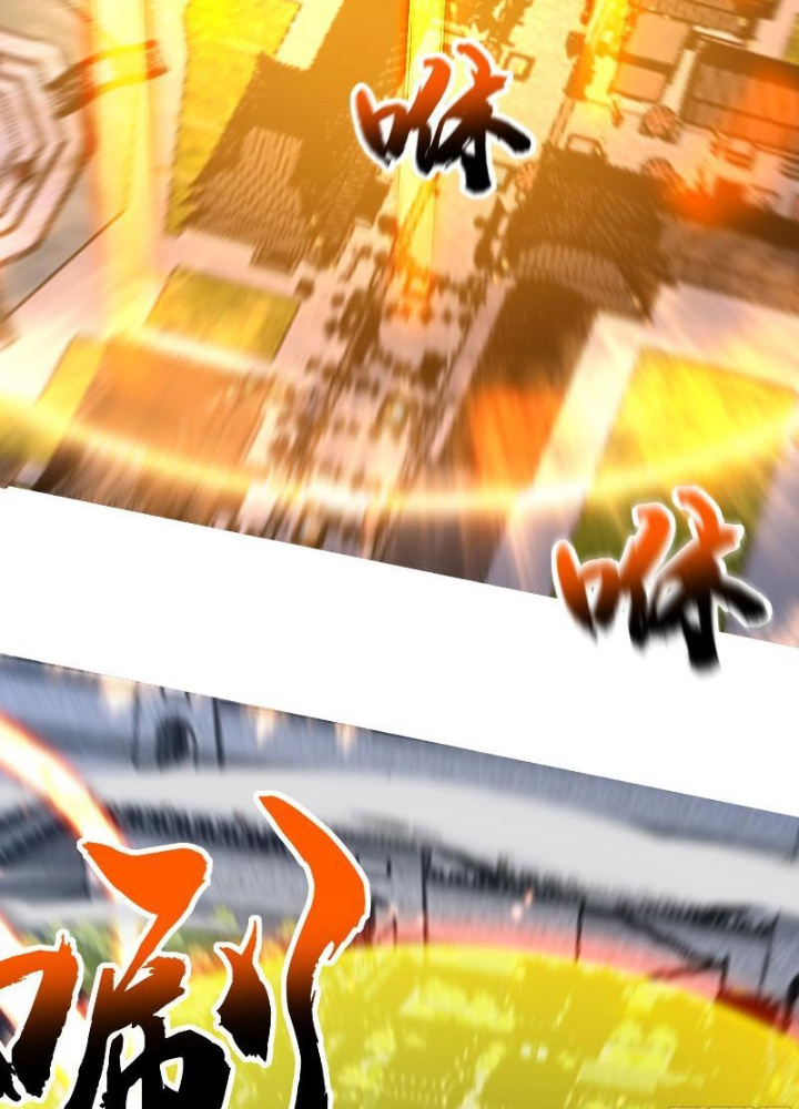 Thần Thiên Chí Tôn Chapter 19 - 47