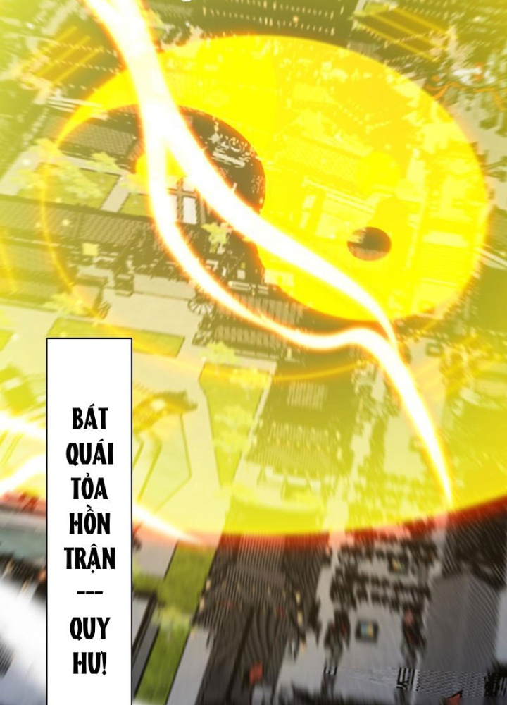 Thần Thiên Chí Tôn Chapter 19 - 49