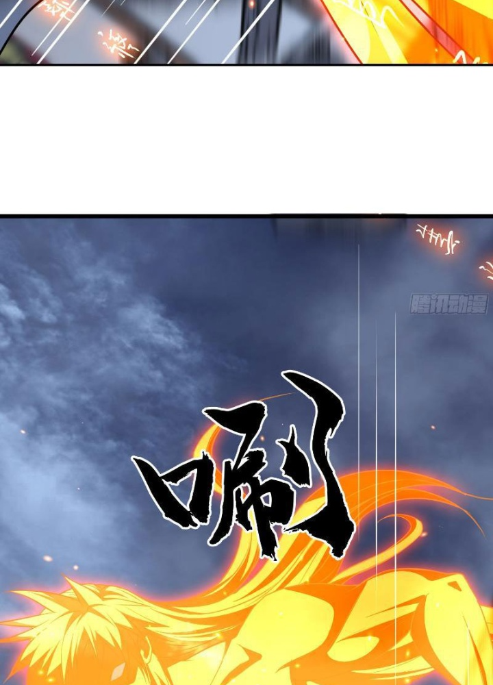 Thần Thiên Chí Tôn Chapter 19 - 97