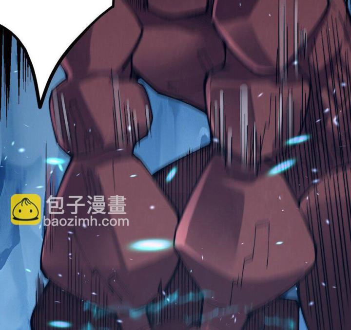 Sức Mạnh Của Kiếm Thần Chapter 90 - 88