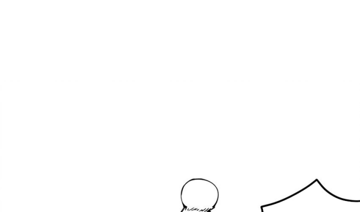 Sức Mạnh Của Kiếm Thần Chapter 93 - 170
