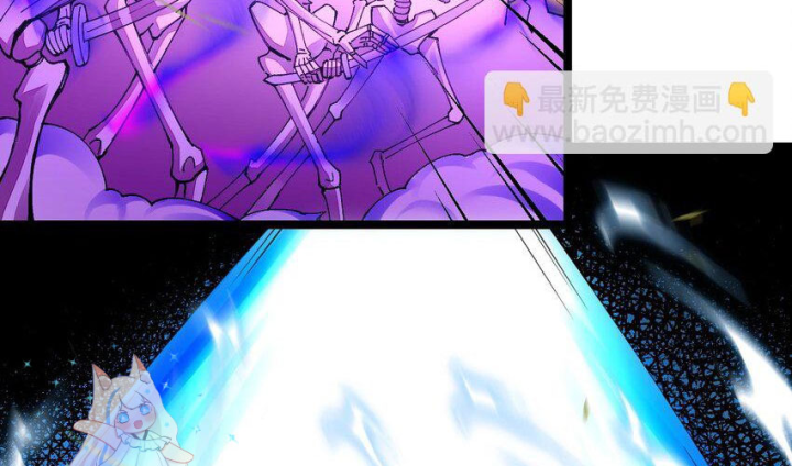 Sức Mạnh Của Kiếm Thần Chapter 93 - 32