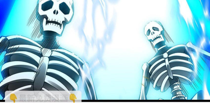 Sức Mạnh Của Kiếm Thần Chapter 93 - 34