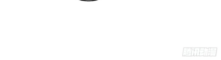 Ta , Thần Long Chi Hậu Chapter 97 - 20