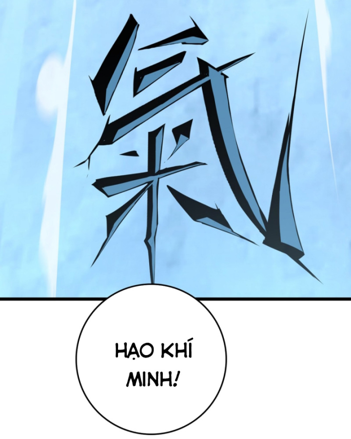 Ta , Thần Long Chi Hậu Chapter 97 - 34