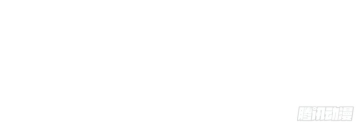 Ta , Thần Long Chi Hậu Chapter 97 - 35