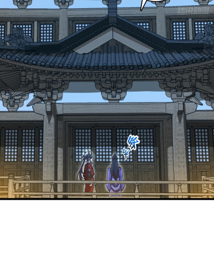 Ta , Thần Long Chi Hậu Chapter 97 - 10