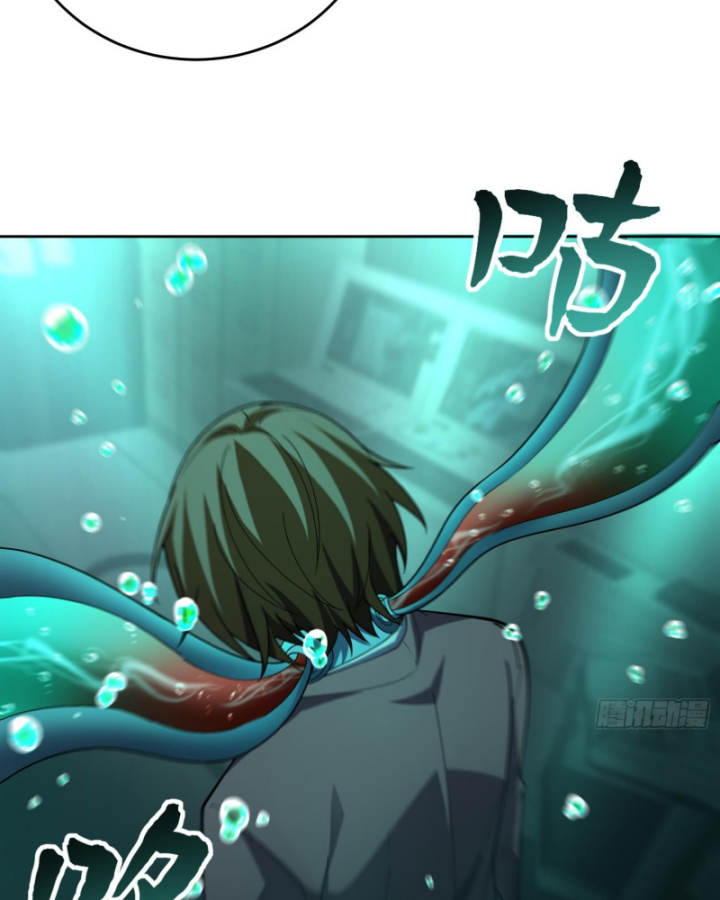 Toàn Trí Tu Tiên Giả Chapter 39 - Trang 2