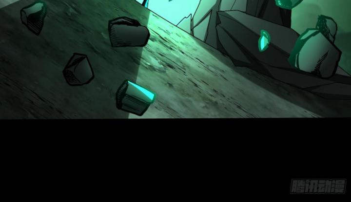 Toàn Trí Tu Tiên Giả Chapter 39 - Trang 2