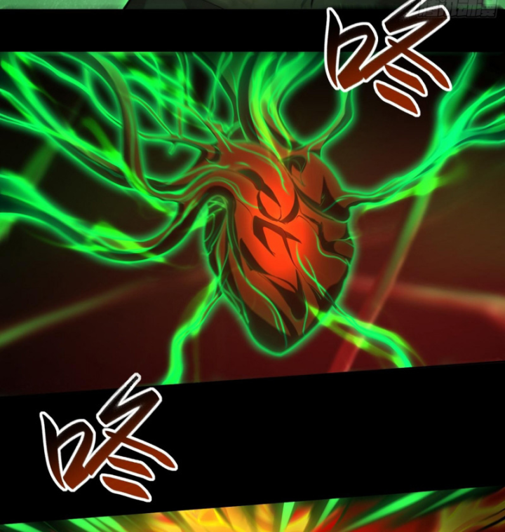 Toàn Trí Tu Tiên Giả Chapter 39 - Trang 2