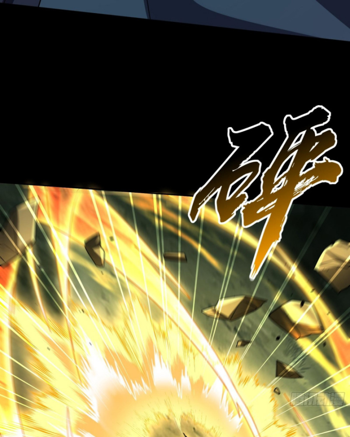 Toàn Trí Tu Tiên Giả Chapter 39 - Trang 2