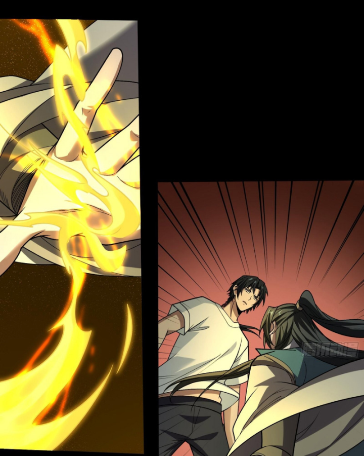 Toàn Trí Tu Tiên Giả Chapter 39 - Trang 2