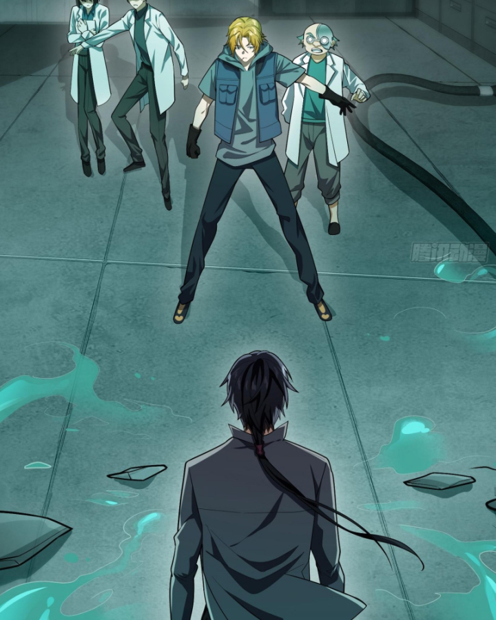 Toàn Trí Tu Tiên Giả Chapter 40 - Trang 2