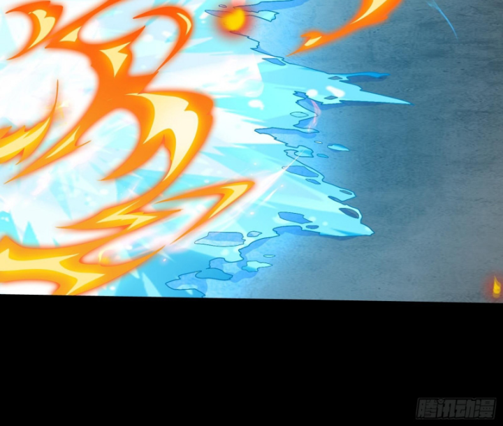 Toàn Trí Tu Tiên Giả Chapter 40 - Trang 2