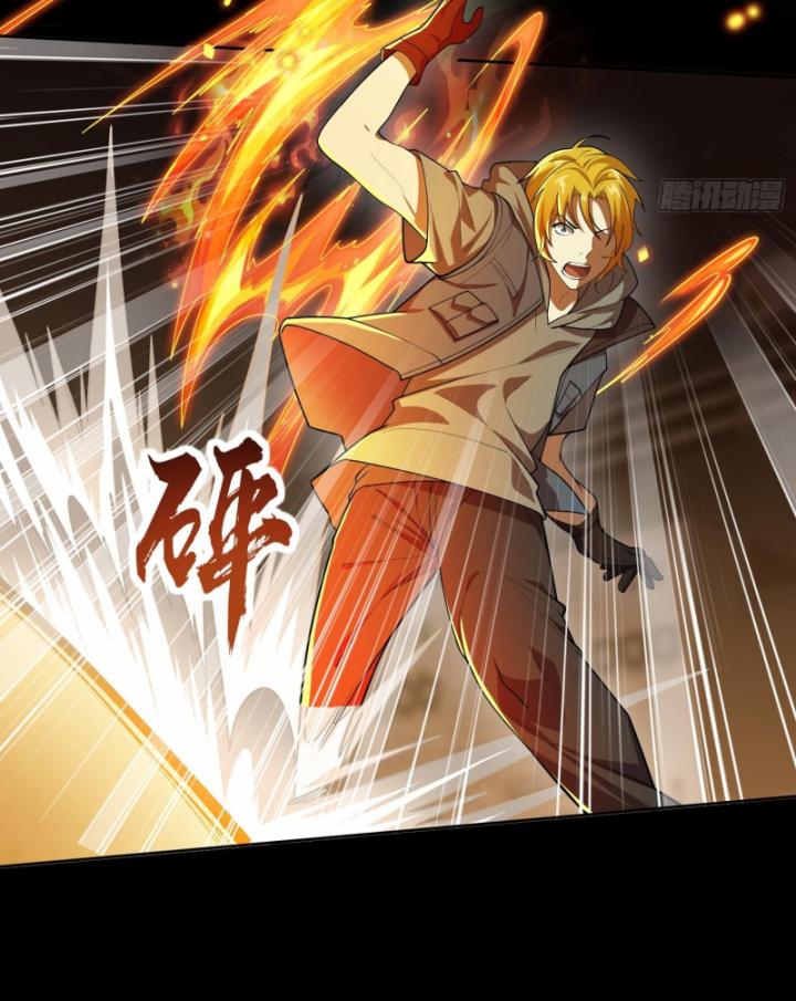Toàn Trí Tu Tiên Giả Chapter 40 - Trang 2