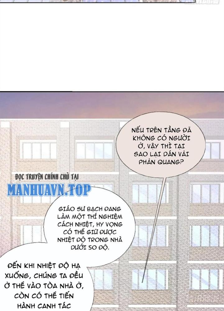 Mạt Thế Lạc Viên Chapter 44 - 11