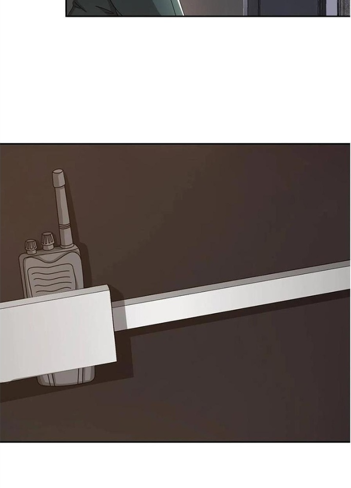 Mạt Thế Lạc Viên Chapter 44 - 25