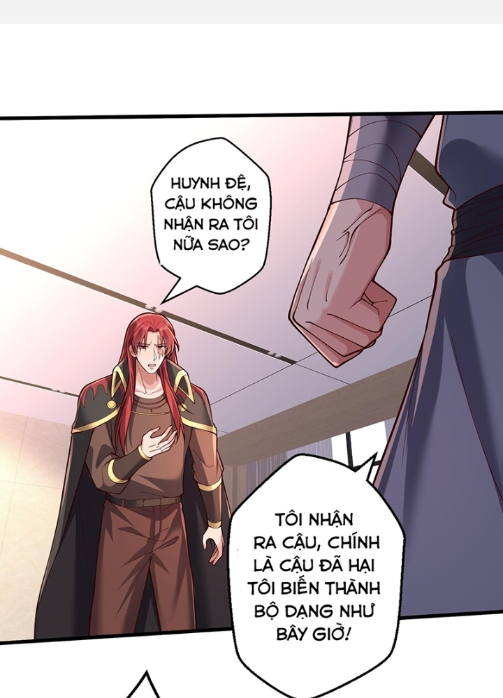 Ngạo Thị Thiên Địa Chapter  693 - 1