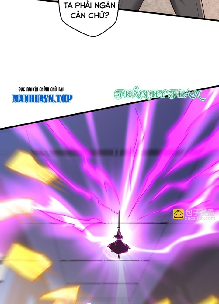 Ngạo Thị Thiên Địa Chapter  693 - 19