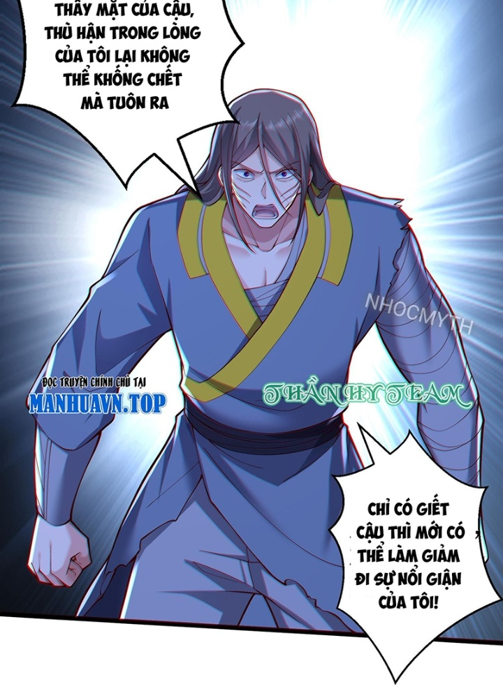 Ngạo Thị Thiên Địa Chapter  693 - 3