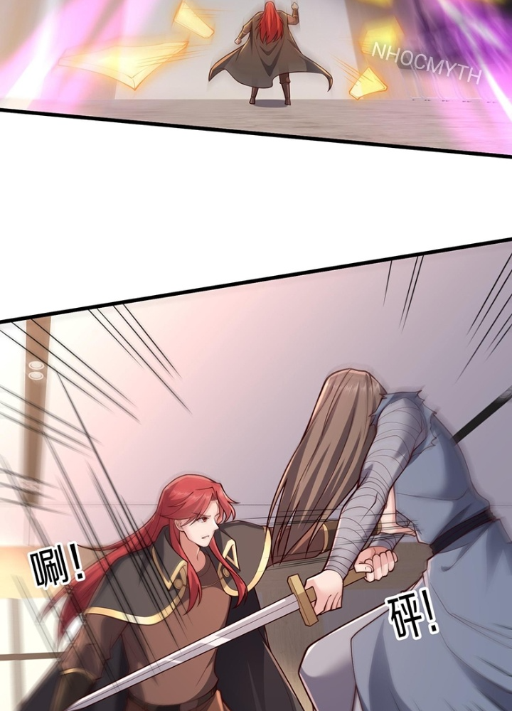 Ngạo Thị Thiên Địa Chapter  693 - 21