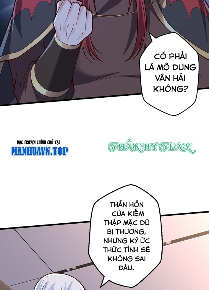 Ngạo Thị Thiên Địa Chapter  693 - 47