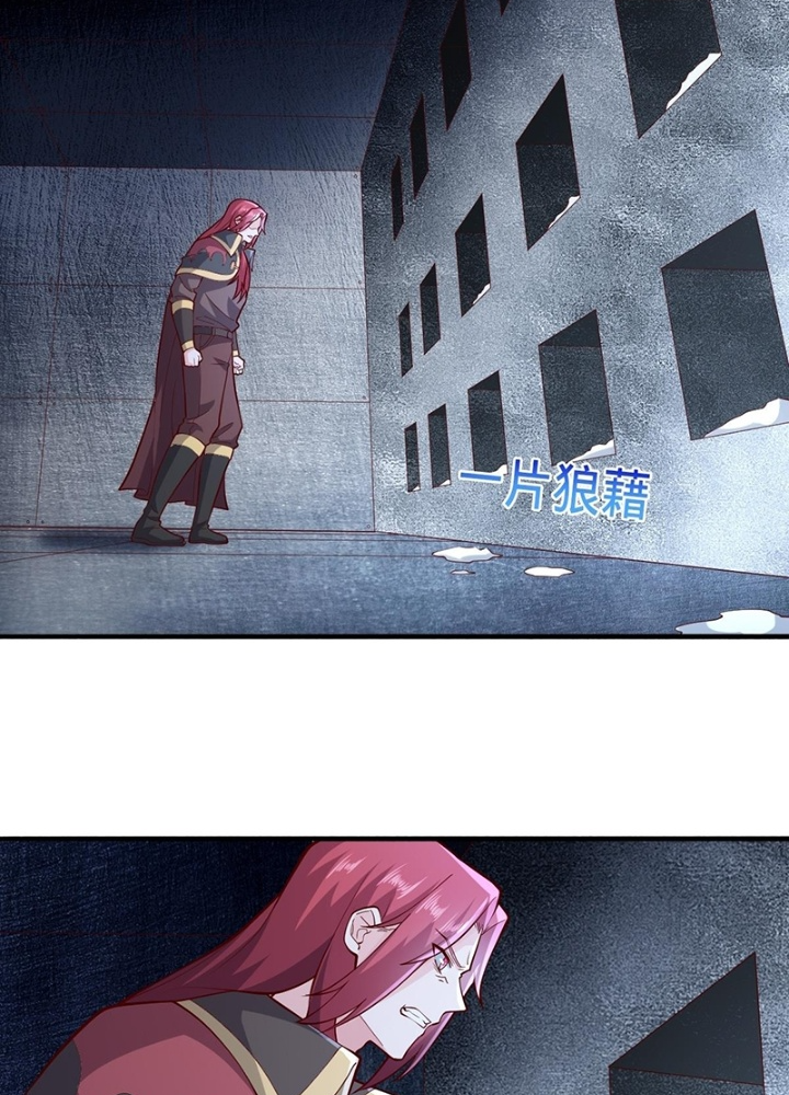 Ngạo Thị Thiên Địa Chapter  694 - 1