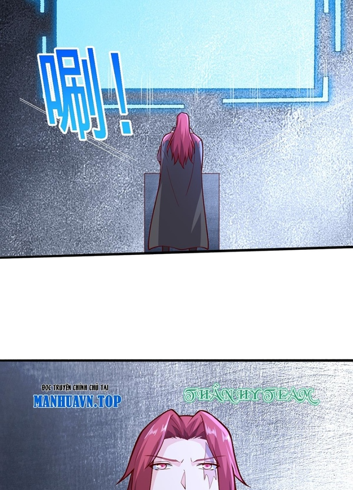 Ngạo Thị Thiên Địa Chapter  694 - 19