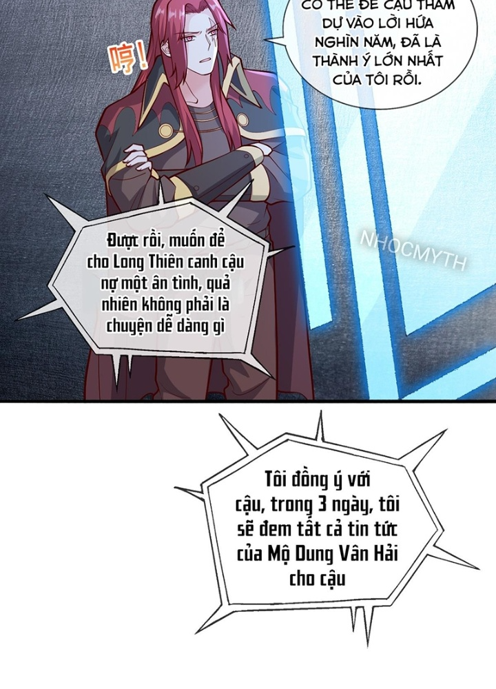 Ngạo Thị Thiên Địa Chapter  694 - 31