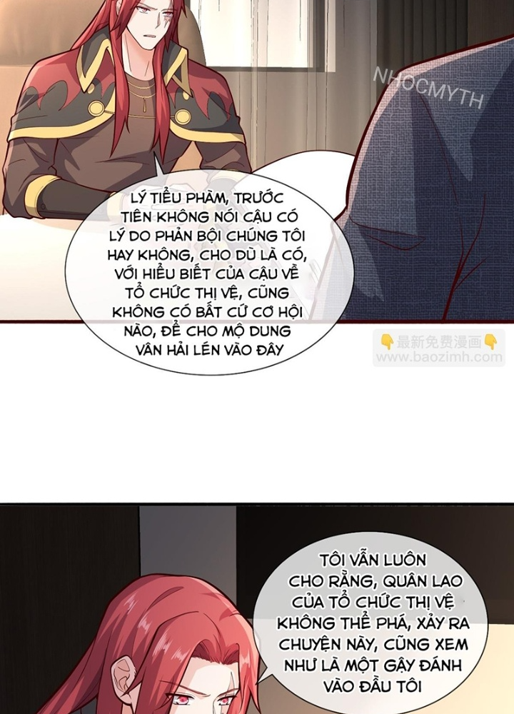 Ngạo Thị Thiên Địa Chapter  694 - 43