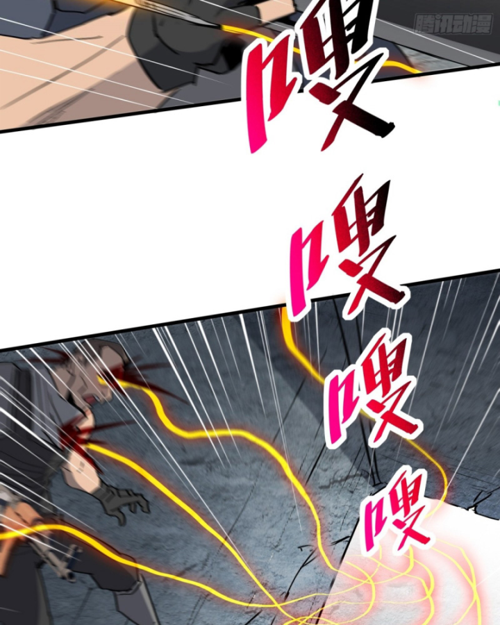 Người Trái Đất Quả Thật Rất Tàn Ác Chapter 257 - 28