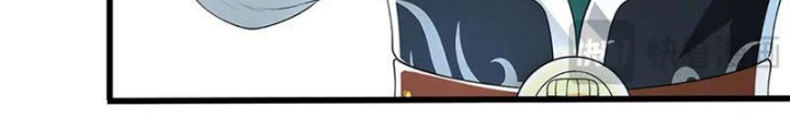 Ta Có Thể Cướp Đoạt Cơ Duyên Chapter 38 - 68