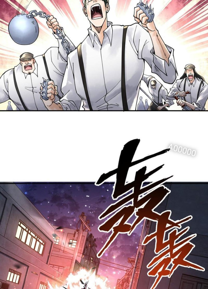 Thần Chi Cảnh Chapter 19 - 101