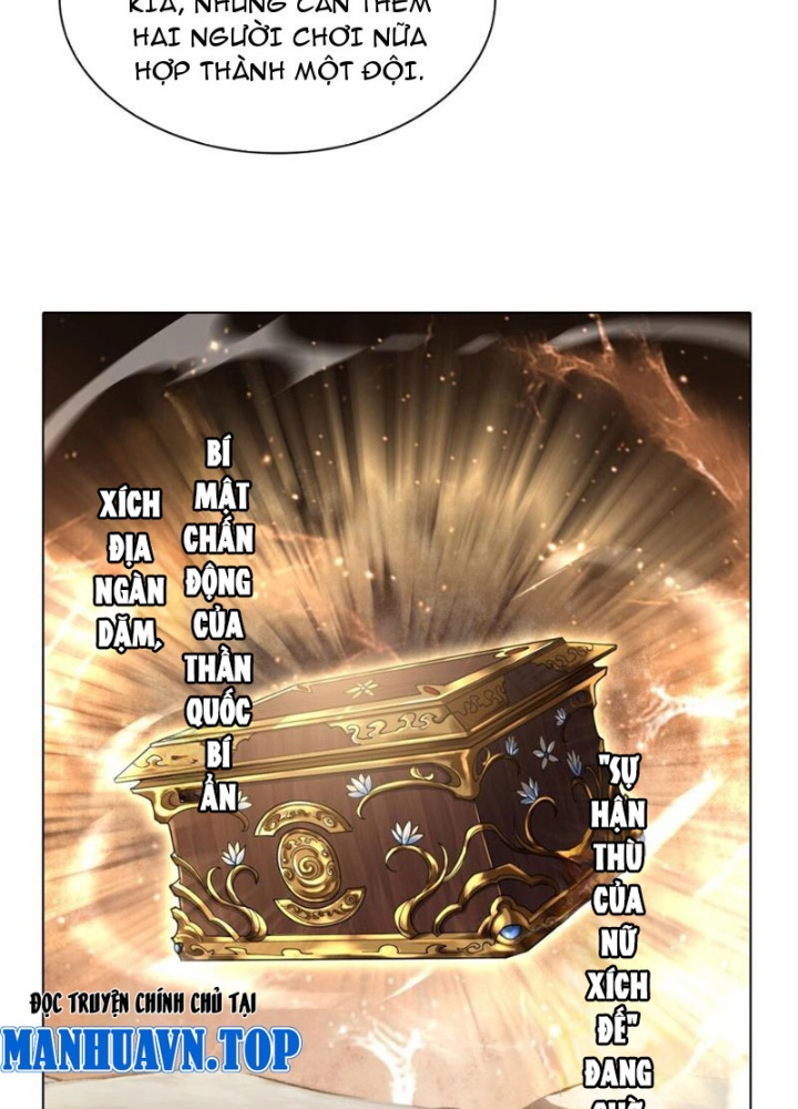 Thần Chi Cảnh Chapter 19 - 121
