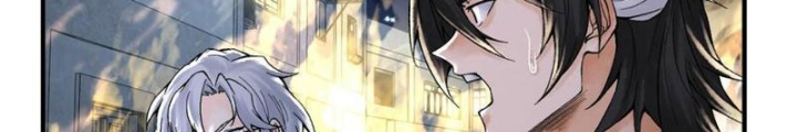 Thần Chi Cảnh Chapter 19 - 18