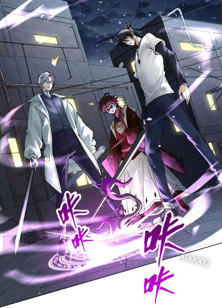 Thần Chi Cảnh Chapter 19 - 31