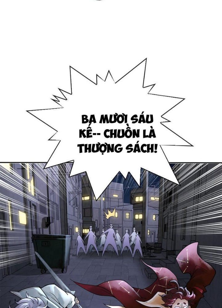 Thần Chi Cảnh Chapter 19 - 69