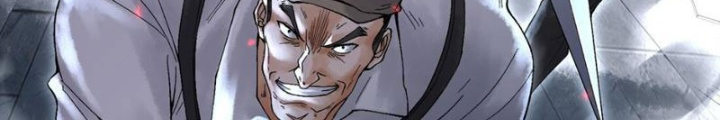 Thần Chi Cảnh Chapter 19 - 8