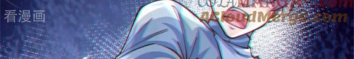 Vạn Đạo Chúa Tể Chapter 86 - 104