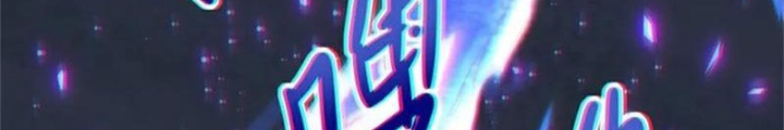 Vạn Đạo Chúa Tể Chapter 86 - 28