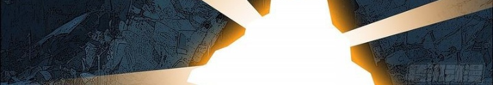 Bắt Đầu Vùng Dậy Từ Việc Chơi Game Nghiêm Túc Chapter 184 - 4
