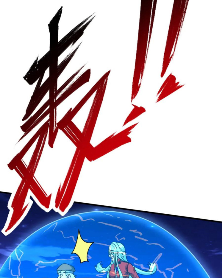 Long Vương Điện Chapter 308 - 42