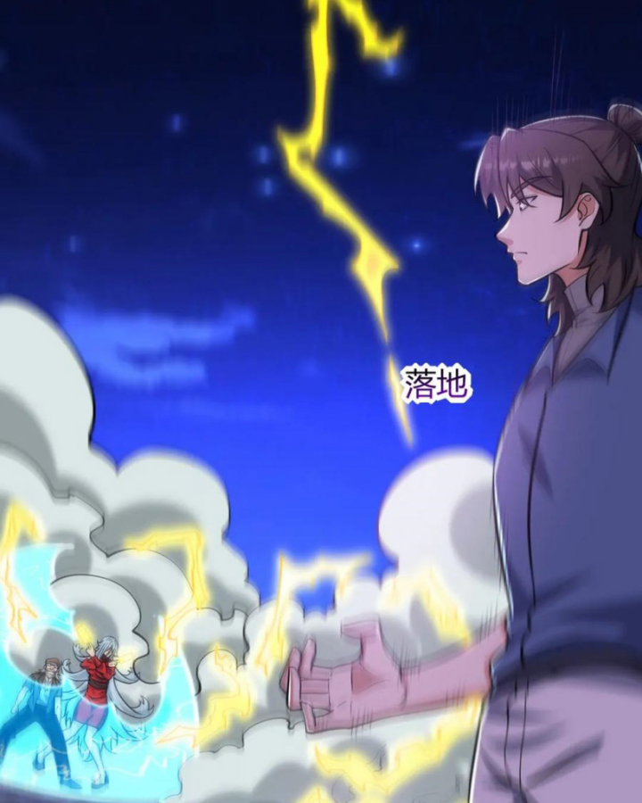 Long Vương Điện Chapter 308 - 62
