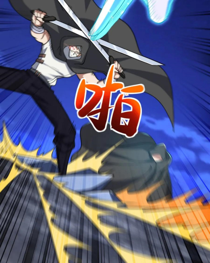 Long Vương Điện Chapter 308 - 9