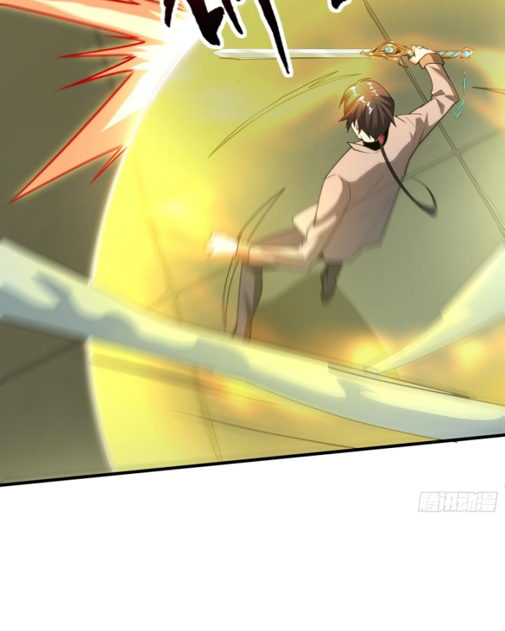 Toàn Trí Tu Tiên Giả Chapter 41 - Trang 2
