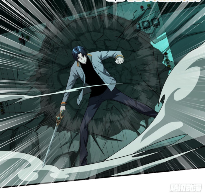 Toàn Trí Tu Tiên Giả Chapter 41 - Trang 2