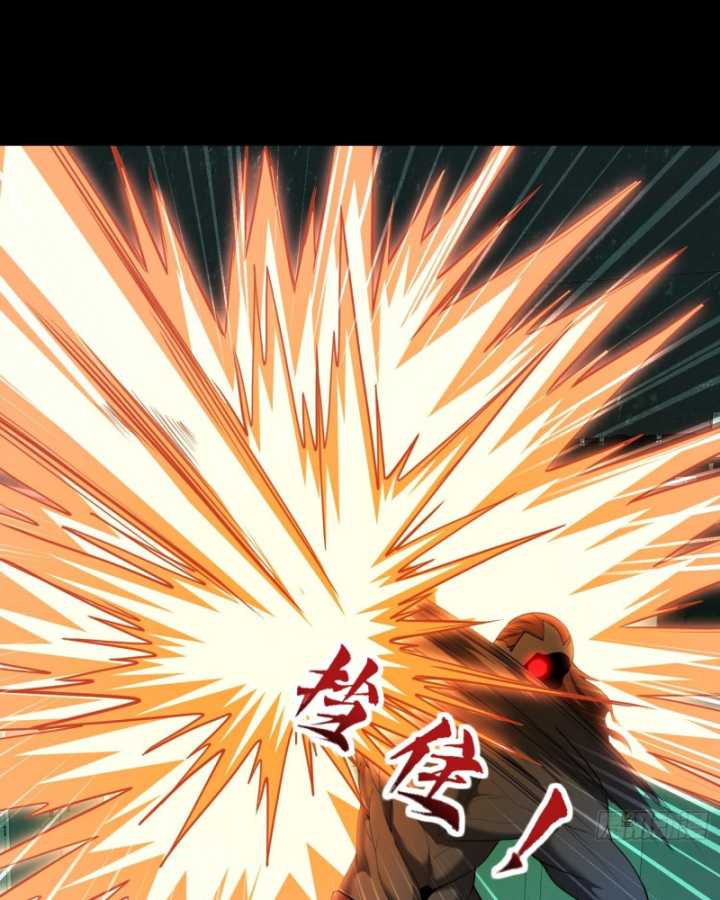 Toàn Trí Tu Tiên Giả Chapter 41 - Trang 2